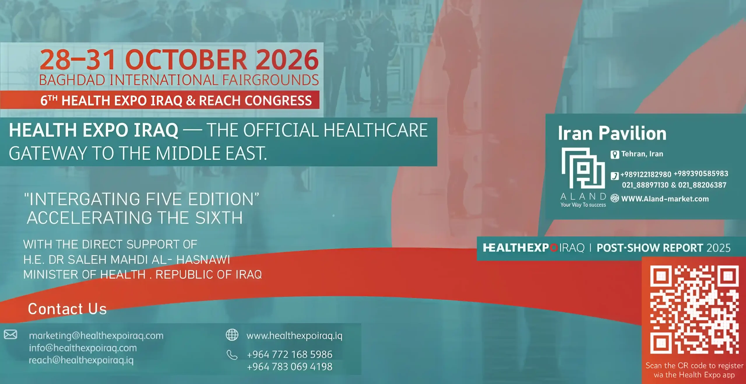 IRAQ_HEALTH_BANNER_SITE