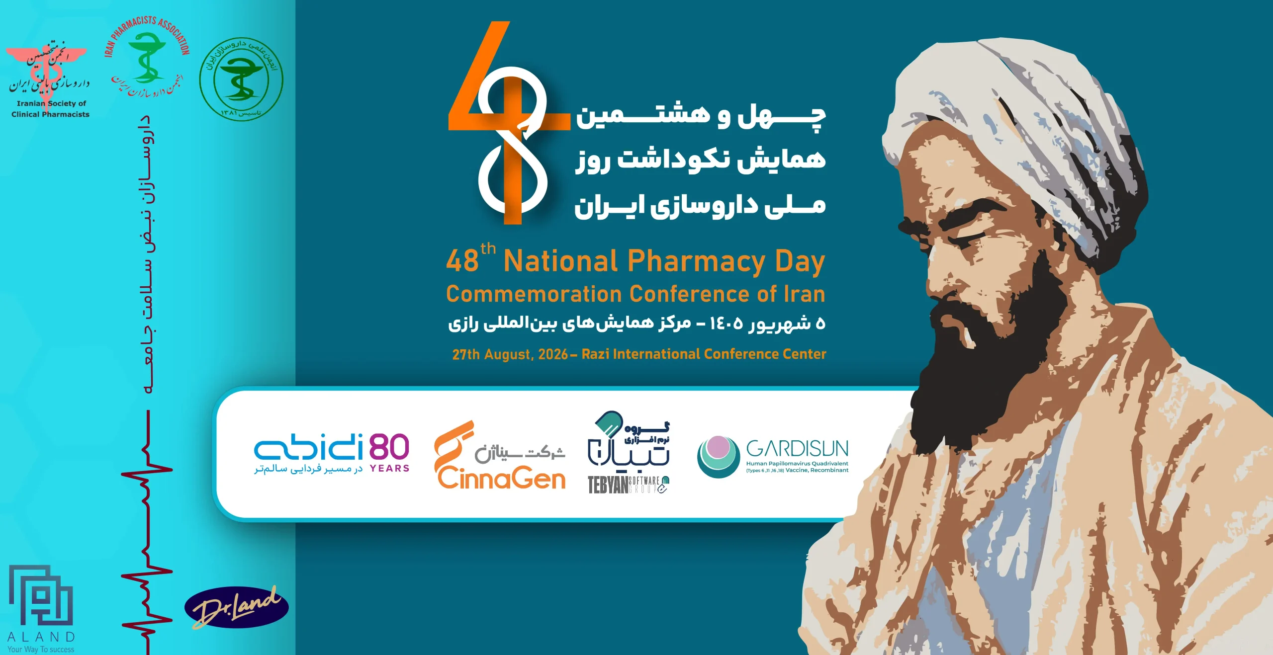 social_ads-03 (1)