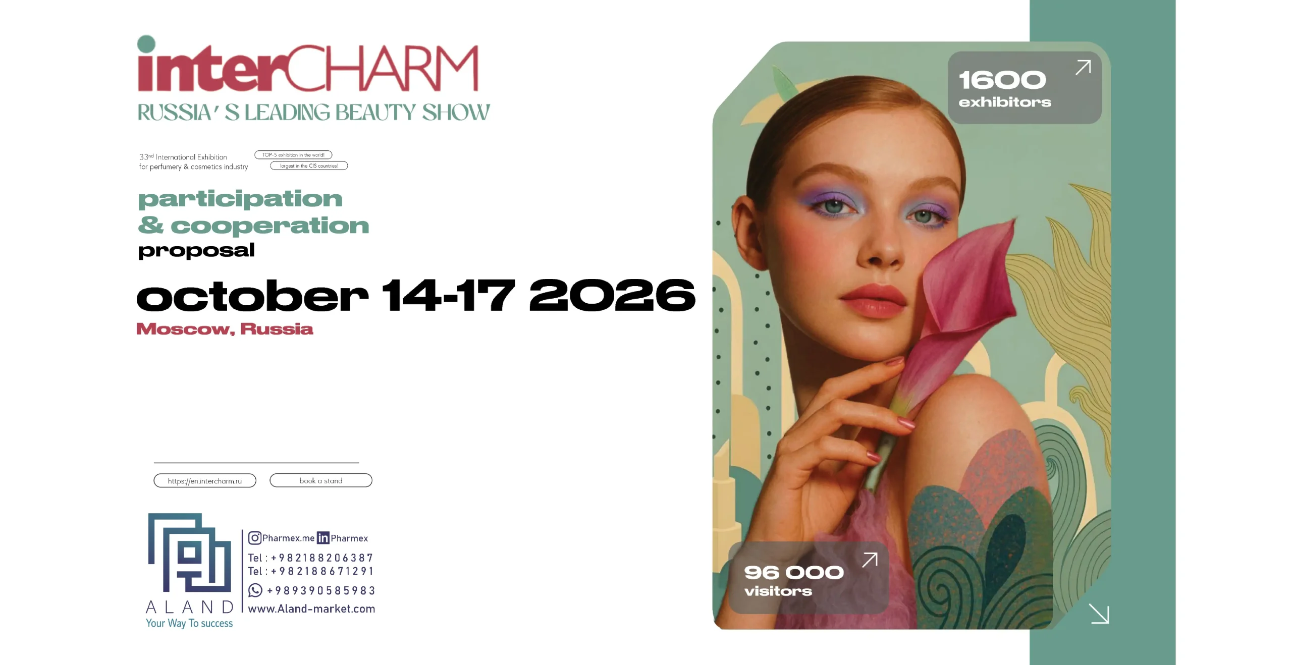 intercharm_poster-05